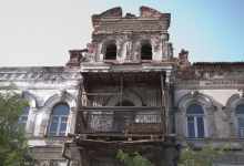 Photo of «Архитектурные памятники старой Астрахани»