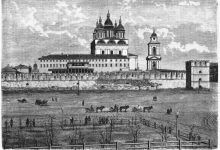 Photo of «Астрахань в период Советской эпохи»