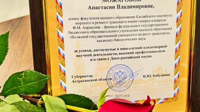 Photo of Успехи в области образования в Астрахани