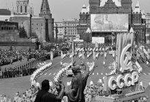 Photo of Масштабный карнавал на площади Ленина