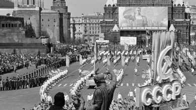 Photo of Масштабный карнавал на площади Ленина