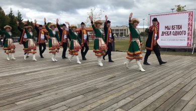 Photo of Фольклорный фестиваль на набережной