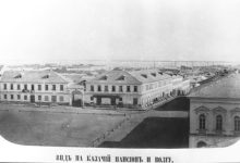 Photo of «История казачества в Астрахани»