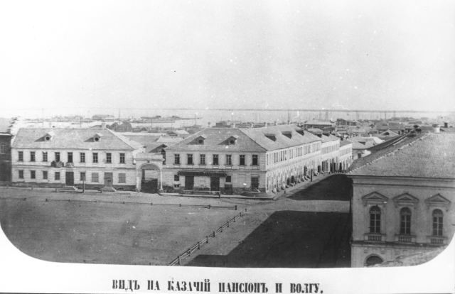 Photo of «История казачества в Астрахани»