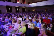 Photo of Благотворительный концерт в поддержку детей