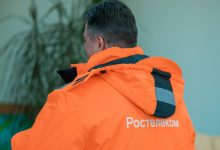 Photo of Астрахань становится центром цифровизации