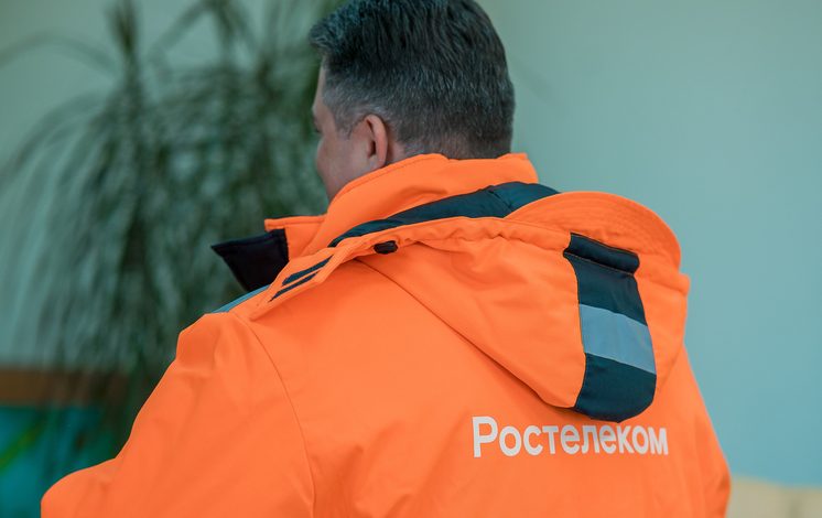 Photo of Астрахань становится центром цифровизации