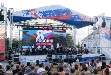 Photo of Астрахань становится центром международных мероприятий